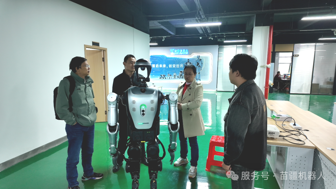 华中农业大学信息学院领导到访苗疆科技